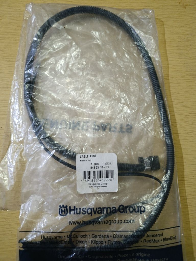 Трос газа для мотокосы Husqvarna  232R, 235R, 235R ll, 235 FR