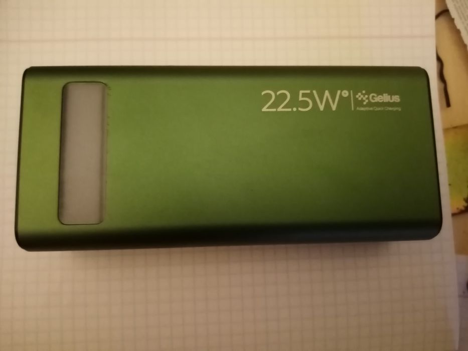 Power Bank. Gelius 30000