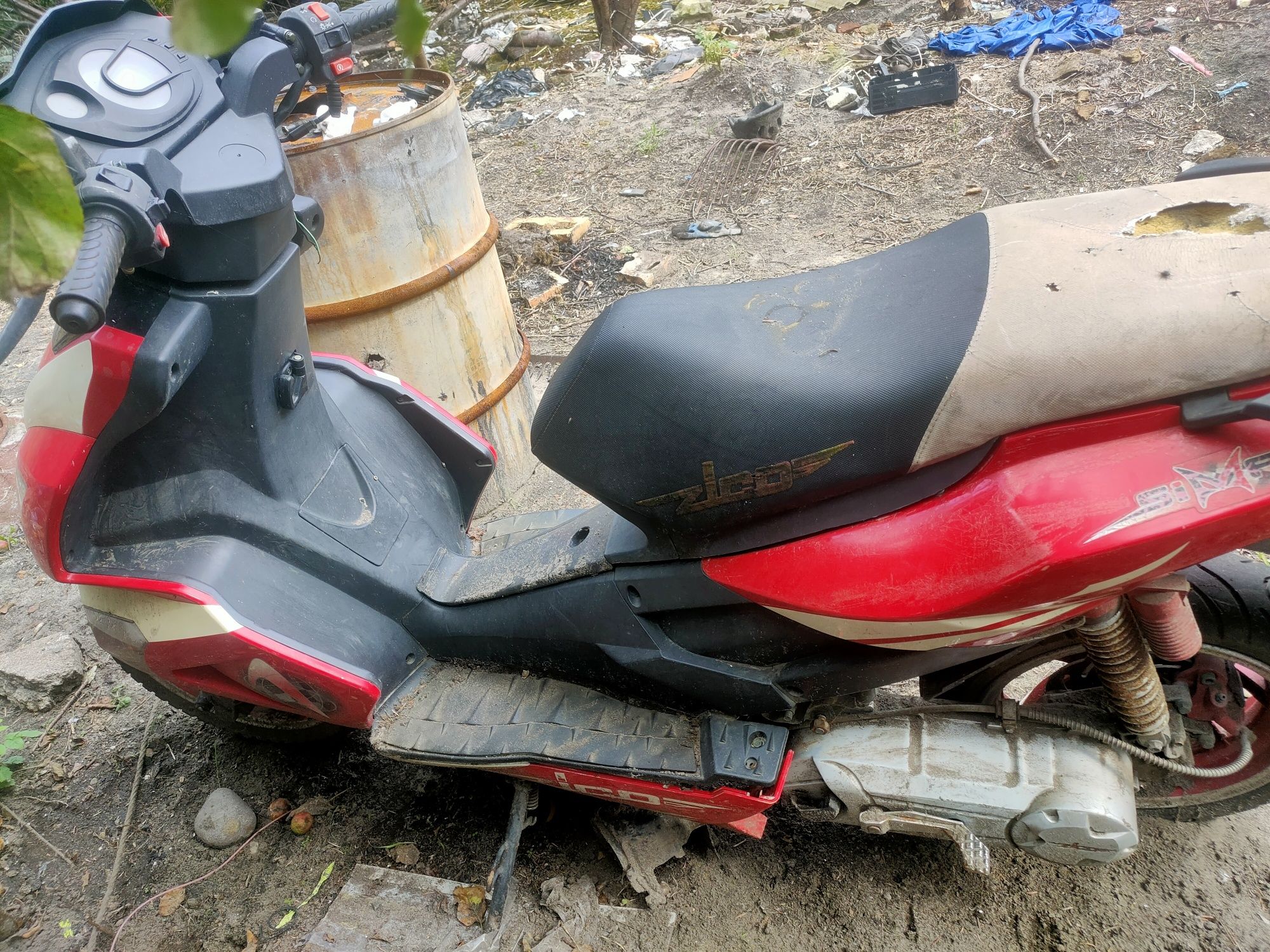 Zipp zico simpli w całości na części