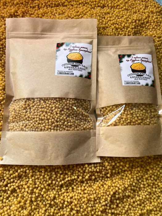 Качана каша.