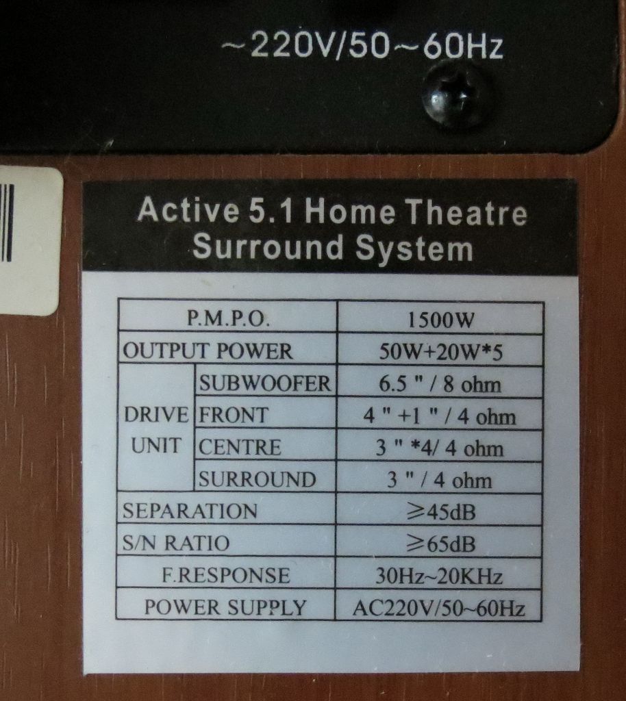 Акустическая система Luxeon 5.1.  домашний кинотеатр 5.1 1500W