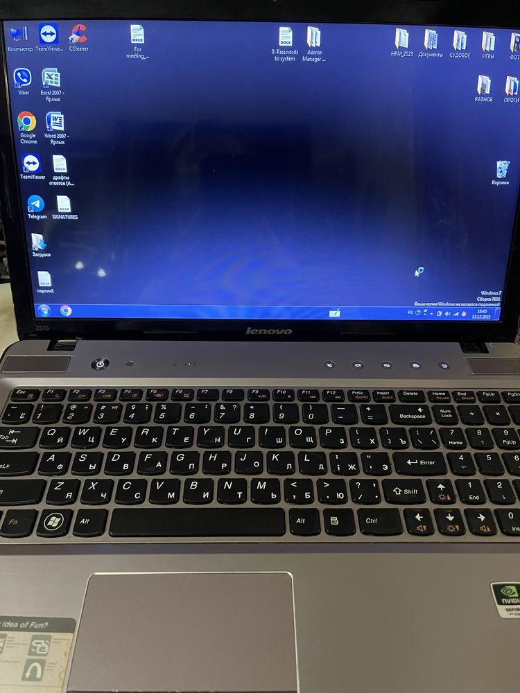 Продам ноутбук Lenovo Ideapad Z570