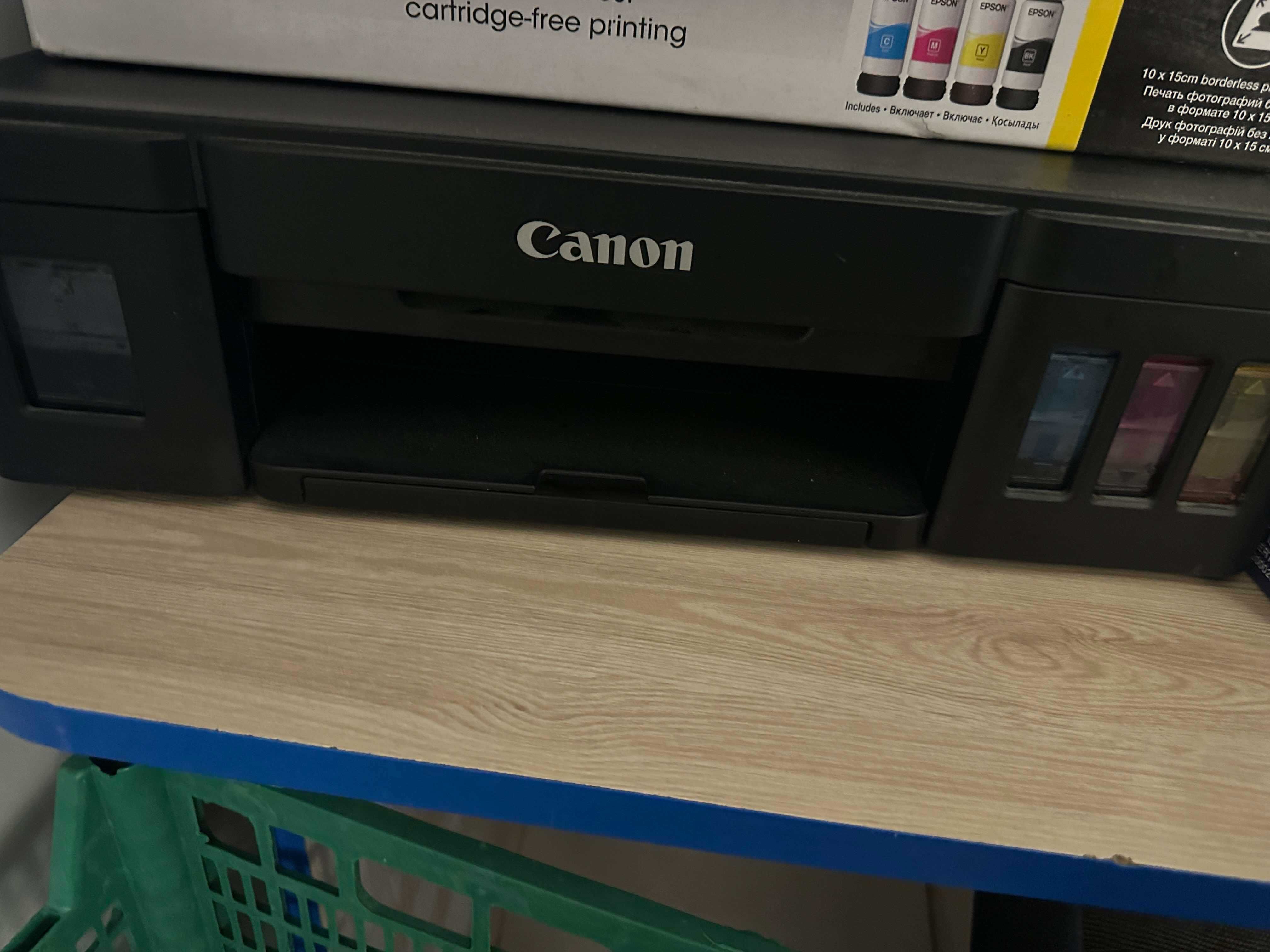 Canon PIXMA G1400