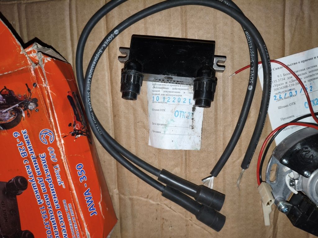 Oryginalny nowy elektroniczny aparat zapłonowy Sowek 6-12v Dniepr MT K