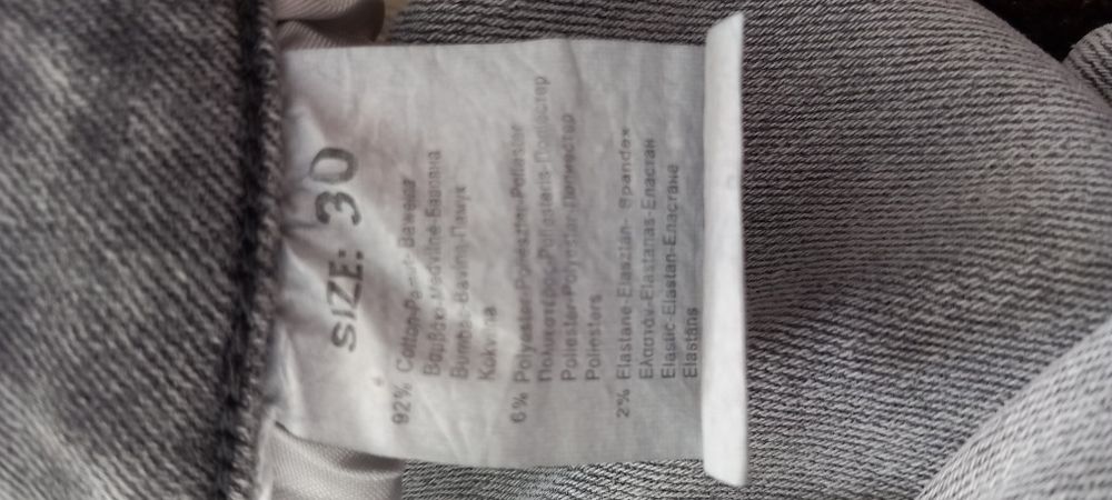 MSARA NOWE roz. 38/M  jeansy dżinsy spodnie slim skinny rurki push up