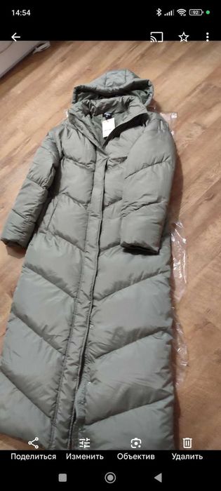 Пальто длинное женское новое хs