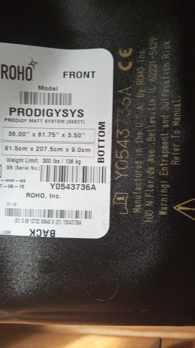 Протипрлежневий  матрац ROHO PRODIGYSYS