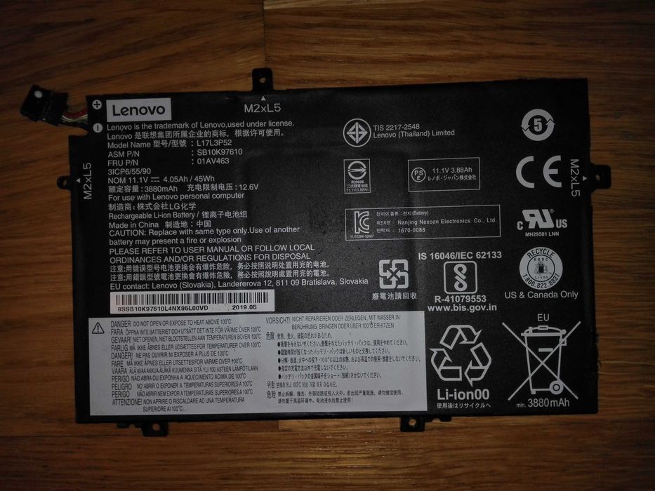 Акумулятор до ноутбука Lenovo L17L3P52   45 Wh