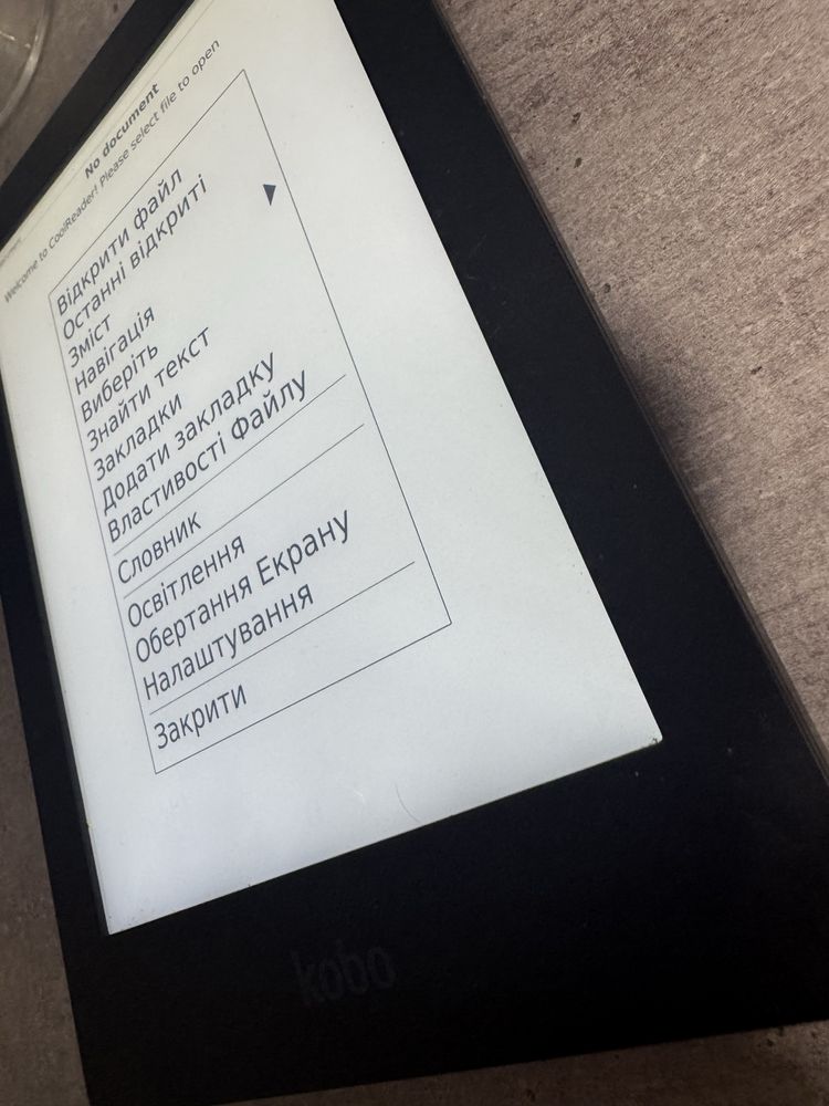 Kobo Aura HD. HD екран. N204B. 7 дюйм. Підсв. Українська. Всі формати