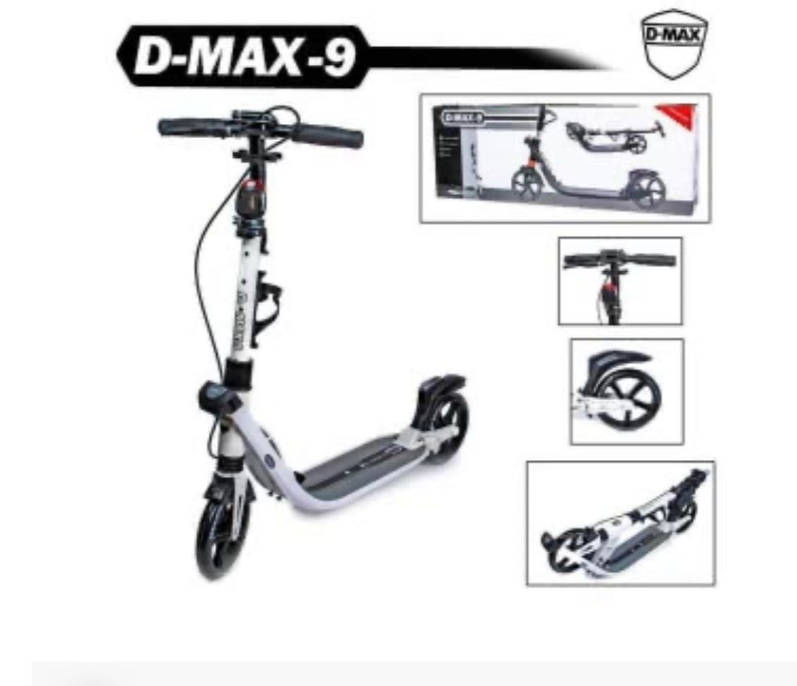 Двоколесний самокат D-Max-9  б/в для дітей і дорослих .Витримує 100 кг