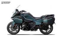 BMW R 1300 RT opcja 719 Nowość 2025 Inchcape Wrocław