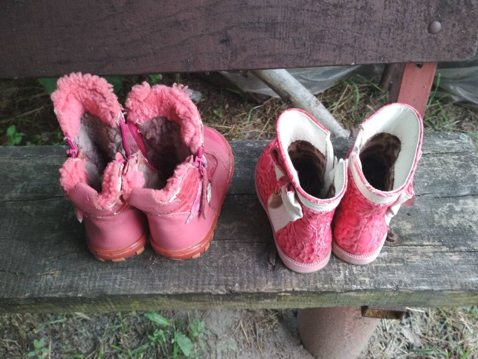 Обувь детская 22 и 23 размер б.у