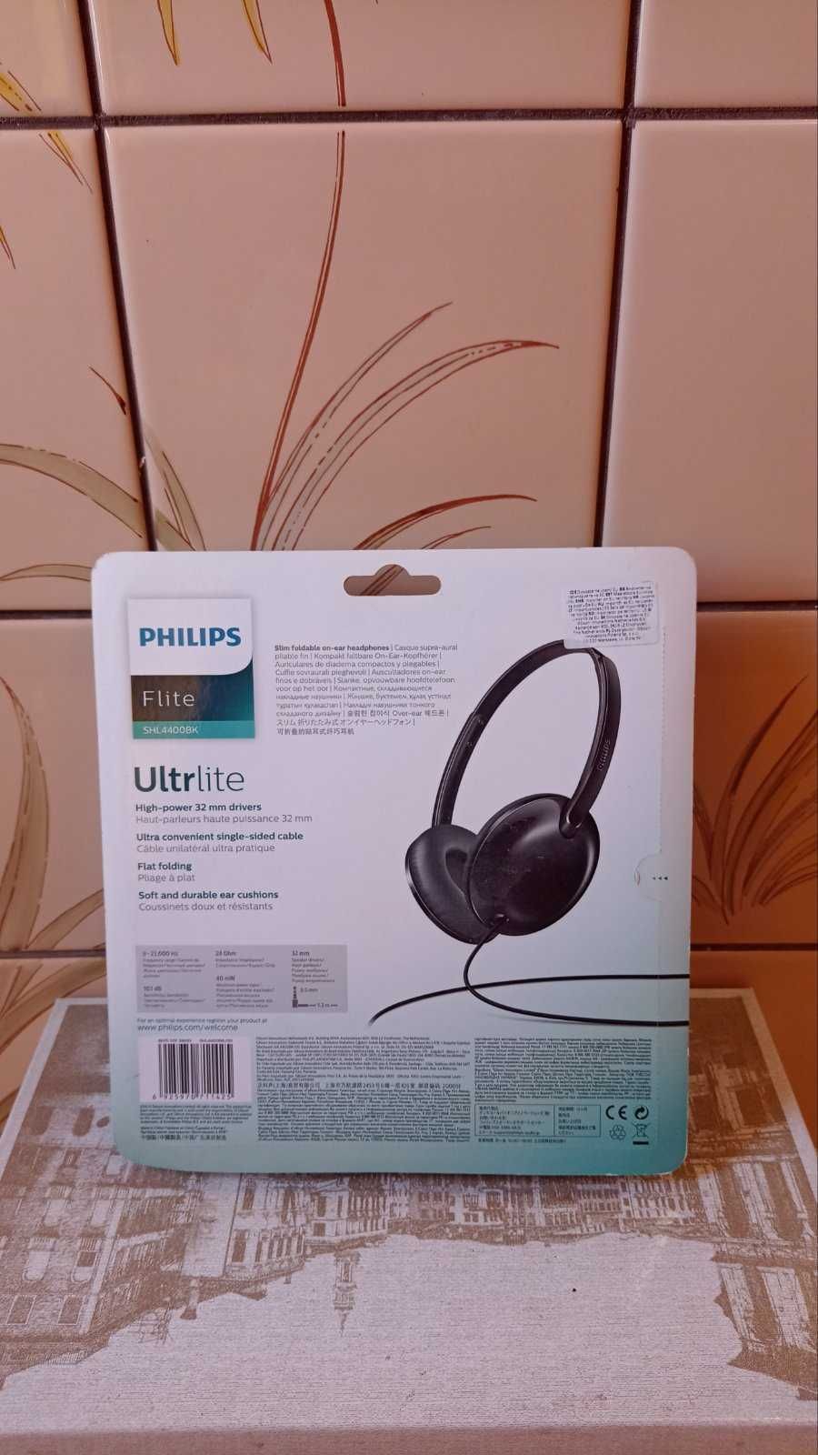 Słuchawki Philips SHL4400BK