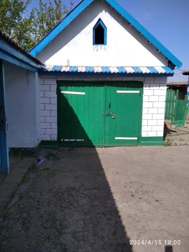 Сдам дом бесплатно