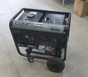 Генератор дизельний Compass 5 кВт / 5,5 кВт C5500DE