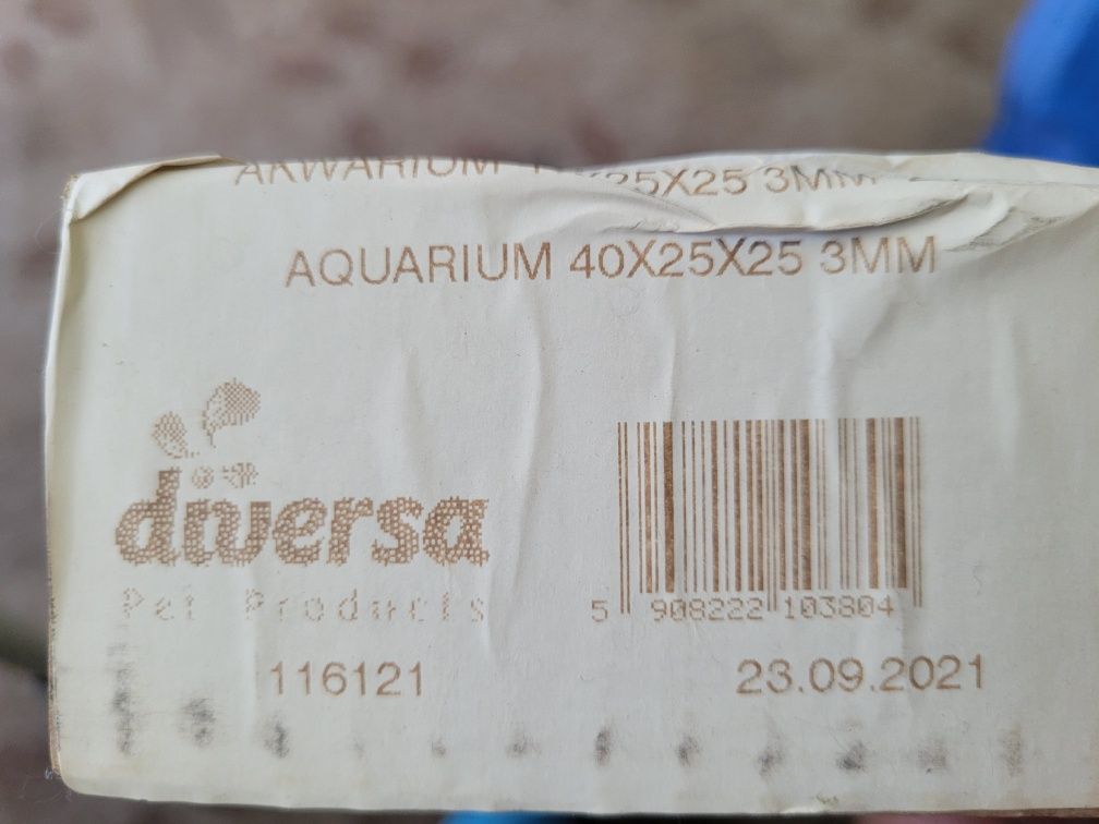 Akwarium, nowe, 25 l