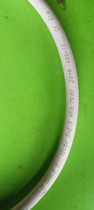 Кабель мідний 3*2,5