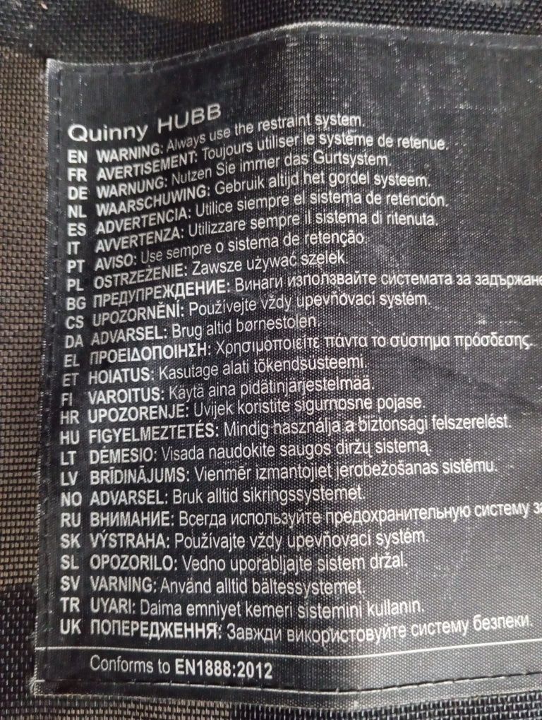 Carrinho quinny hubb