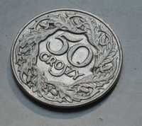 Монета 50 грошей 1923 (50 GROSZY)