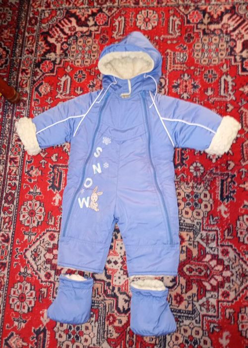 Комбінезон зимовий для хлопчика