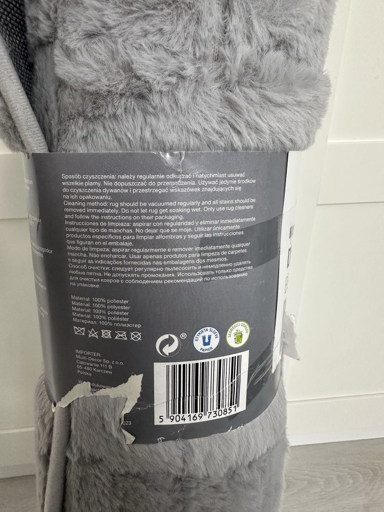 Dywan duży szary ikea jysk smukee leroy merlin