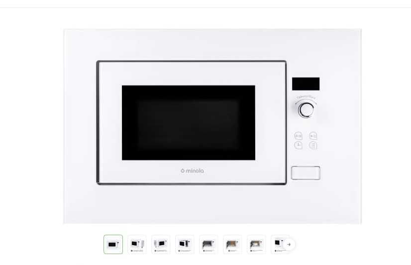 Вбудовані мікрохdильові печі Weilor Gorenje Perfelli Minola