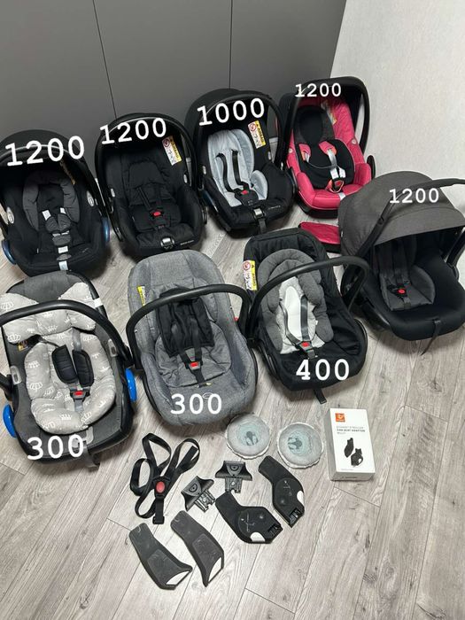 Автолюлька кресло крісло 0+ maxi cosi максі козі