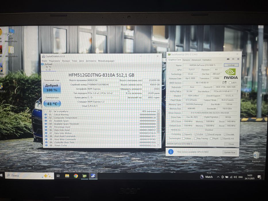 Потужний ігровий ноутбук Acer Aspire 7 (Ryzen 5, GTX1650Ti 4 GB GDDR6)