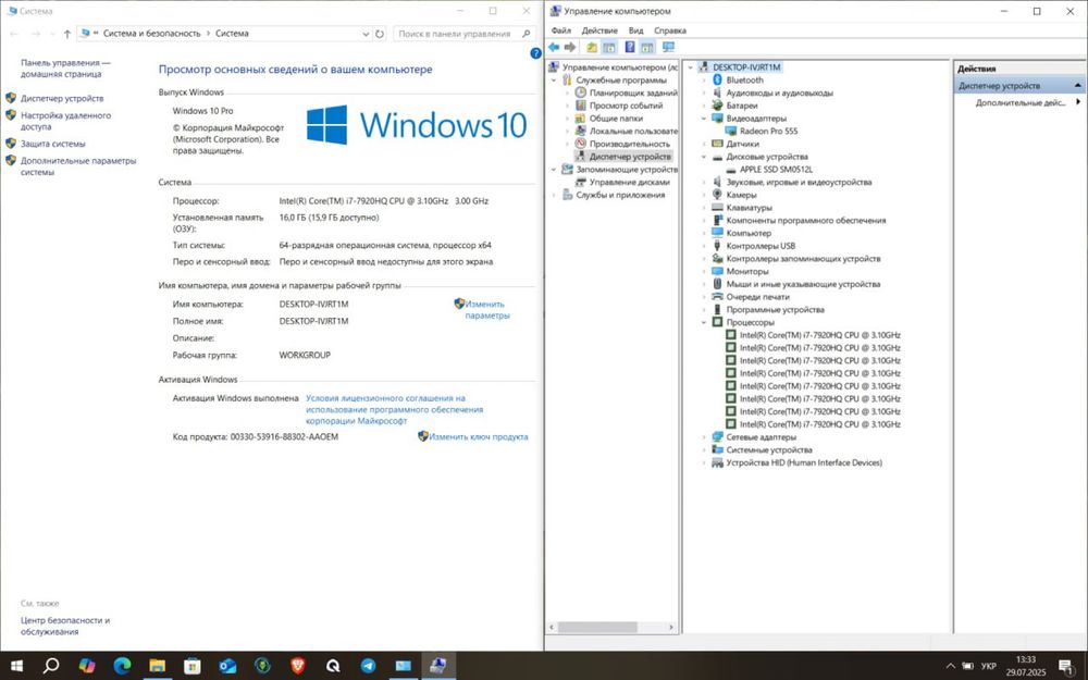 i7/16/512 Windows MacBook Pro 15” 2017 дві системи