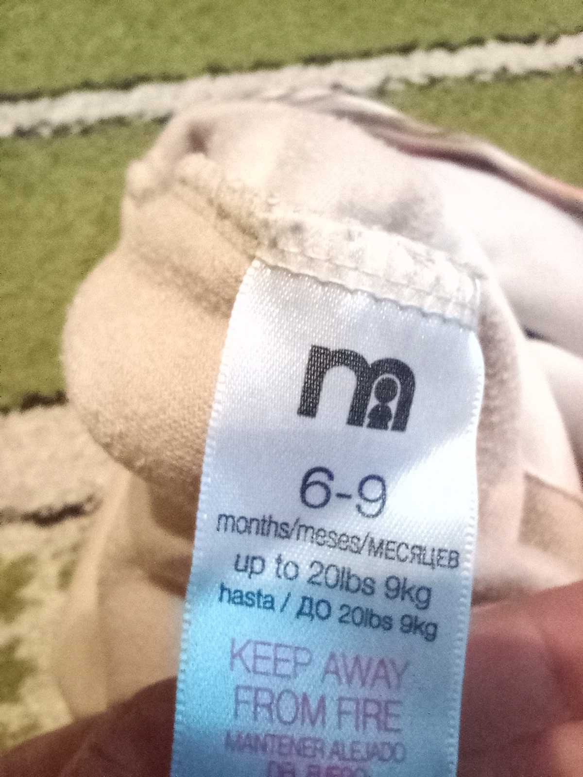 Śpiochy na 6-9 miesięcy