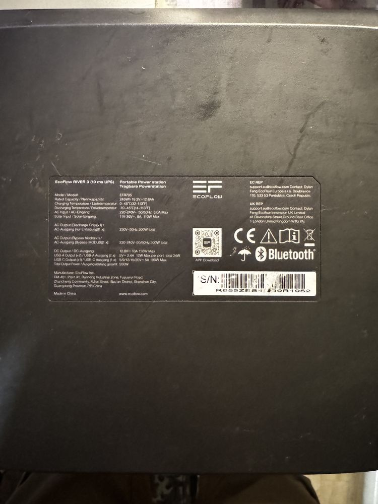EcoFlow River 3 (10ms UPS)