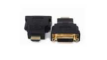 Переходник DVI 24+5 -HDMI(папа)