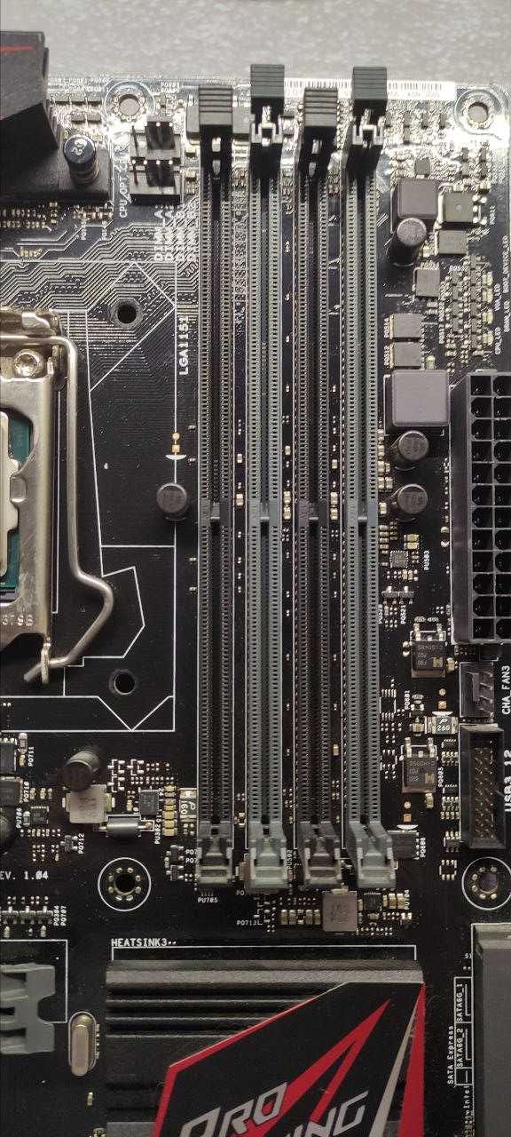 Продам комплект Asus pro gaming z170 + I7 6400T + G.Skill 16GB