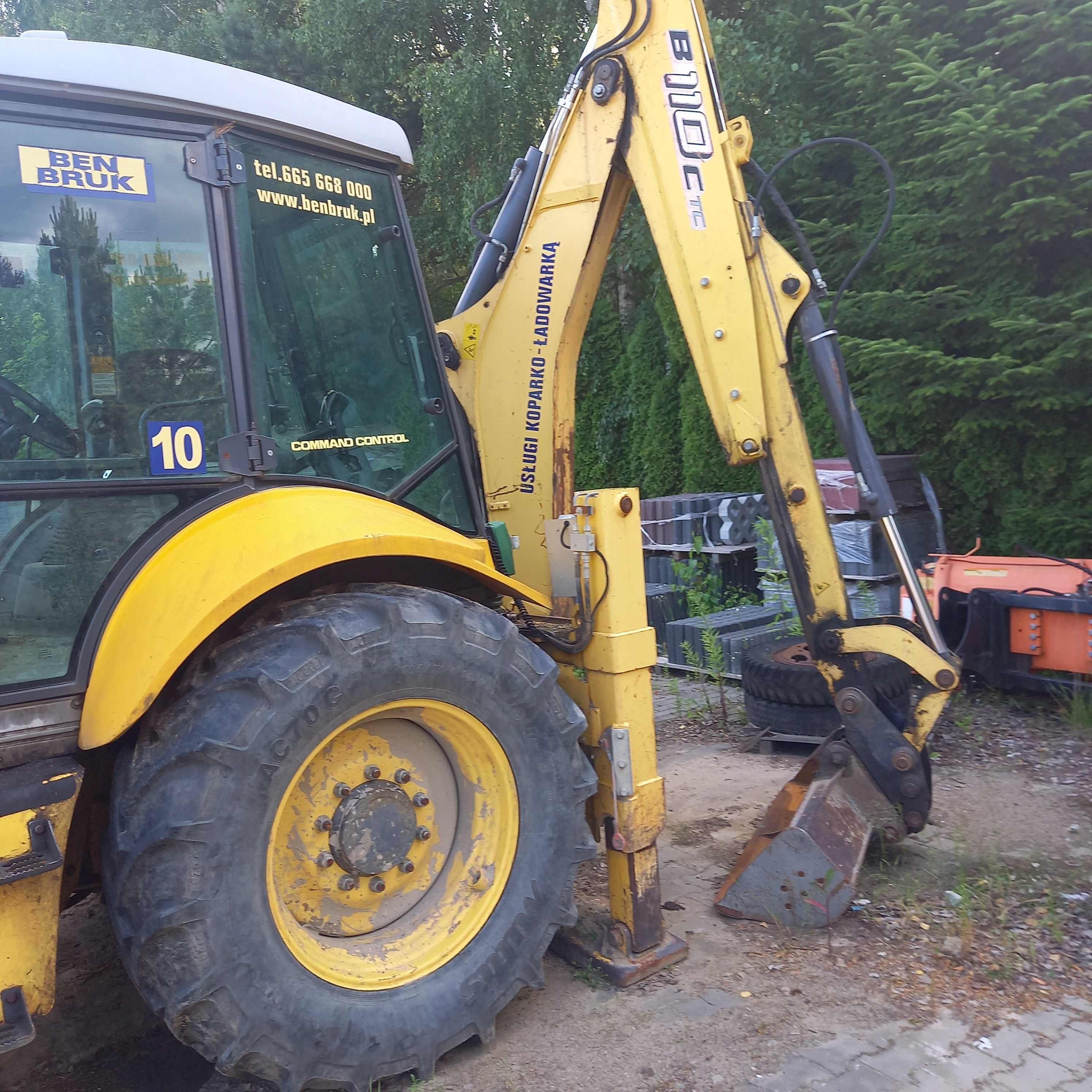 Sprzedam KOPARKO ŁADOWARKĘ NEW HOLLAND B110 C. w dobrym stanie