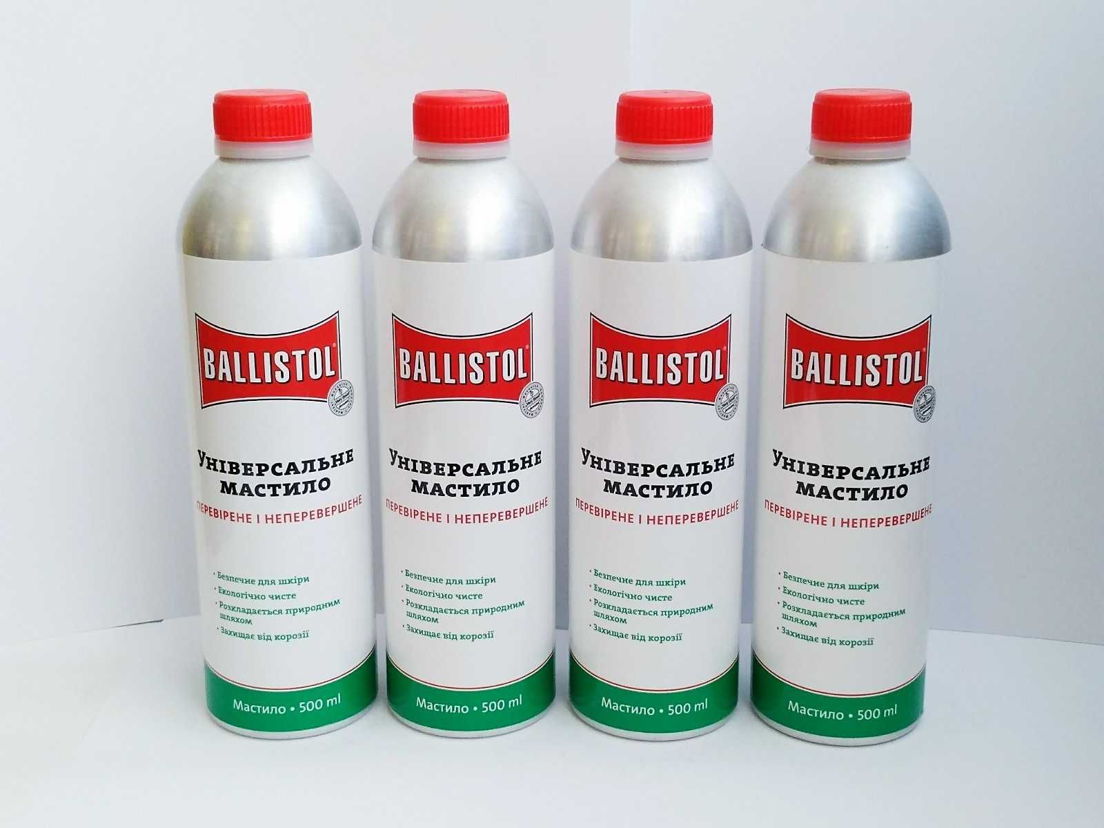 Масло збройове Ballistol Oil 500 мл.(універсальне ж/б) Балистол