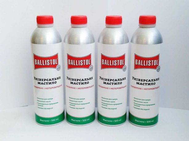 Масло збройове Ballistol Oil 500 мл.(універсальне ж/б) Балістол.