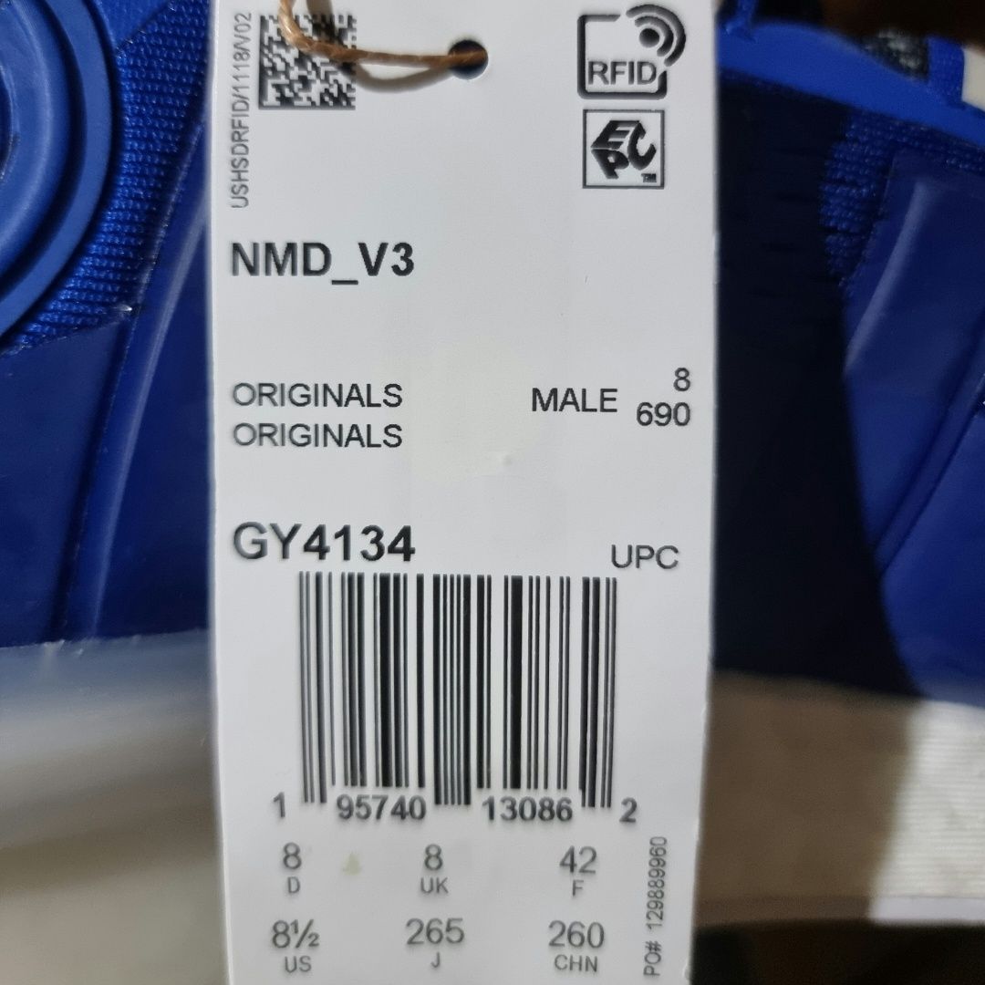 Оригінал 100% чоловічі кросівки adidas nmd v3  eur 42