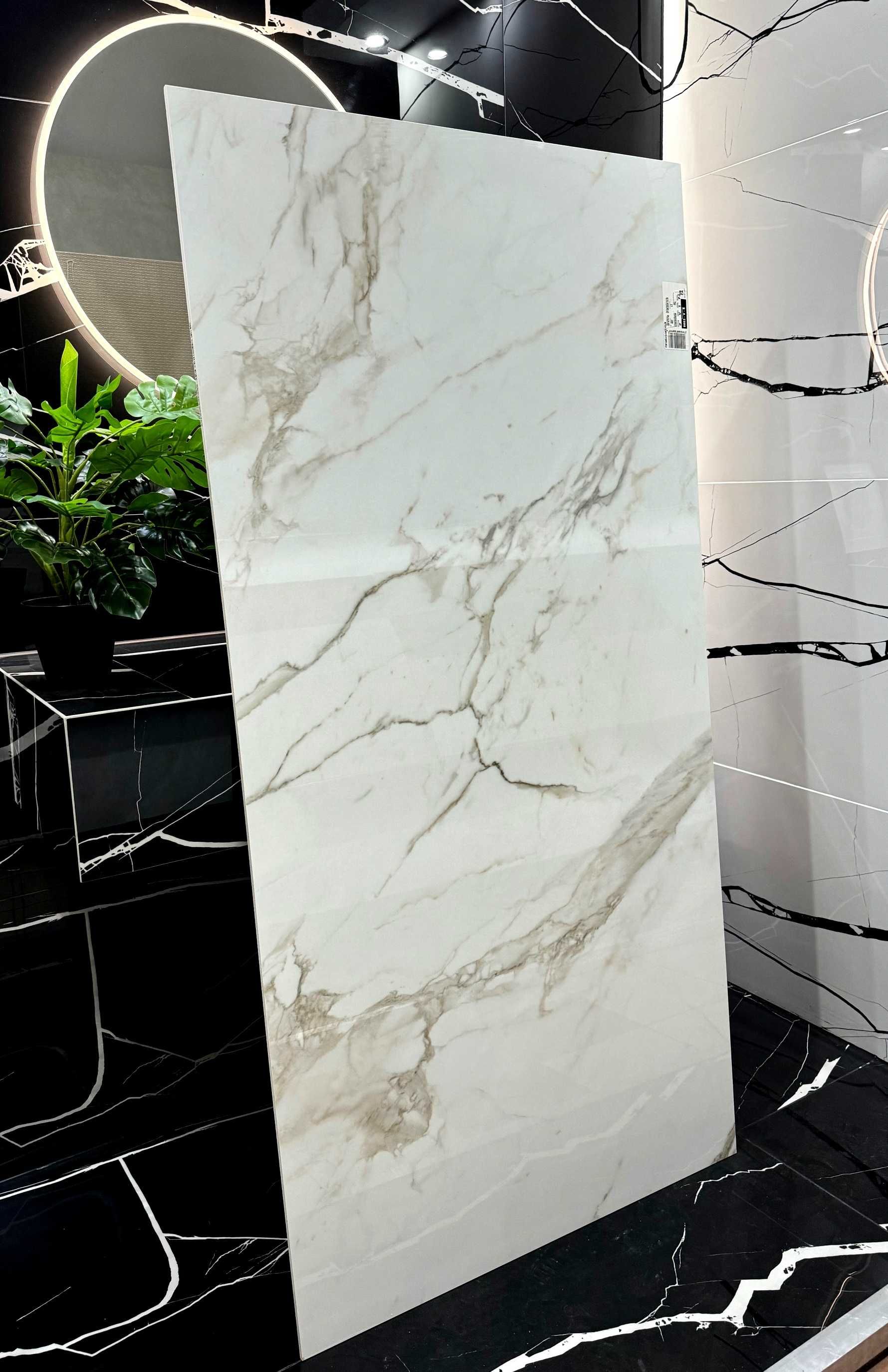 Gres polerowany płyty marmuropodobne ZŁOTE ŻYŁKI 160x80 Wysoki Połysk