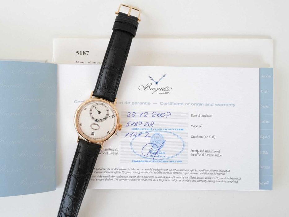 Breguet Classique Regulator 18K Rose Gold 36mm