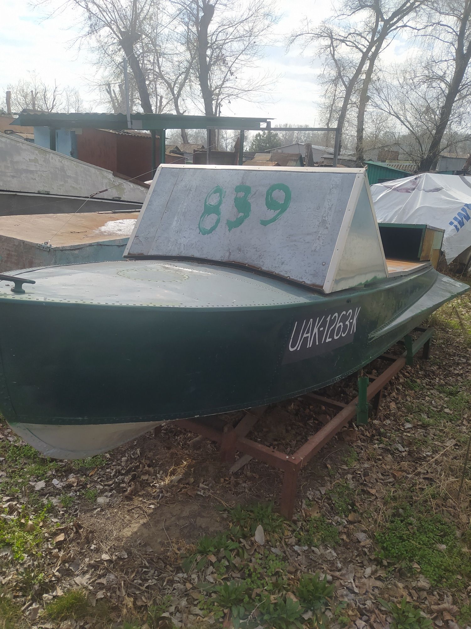 Продам Казанка М и мотор