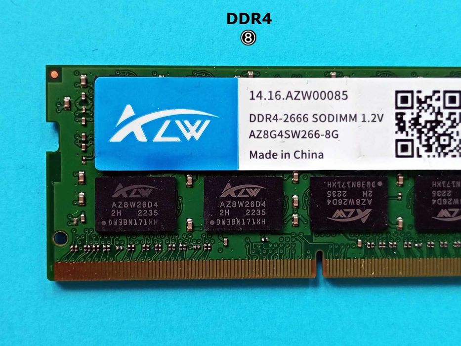 DDR4 8GB HyniX 2666v