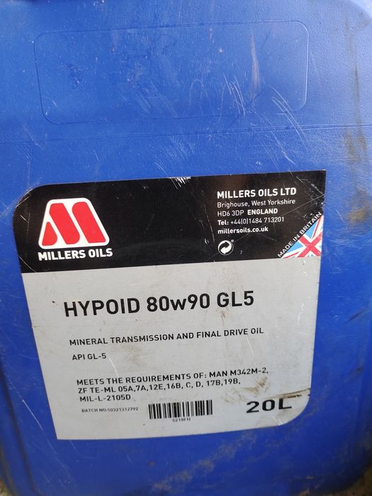 Продам масло HYPOID 80W90 GL5