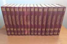 Obras Completas de Almeida Garrett, 15 Volumes