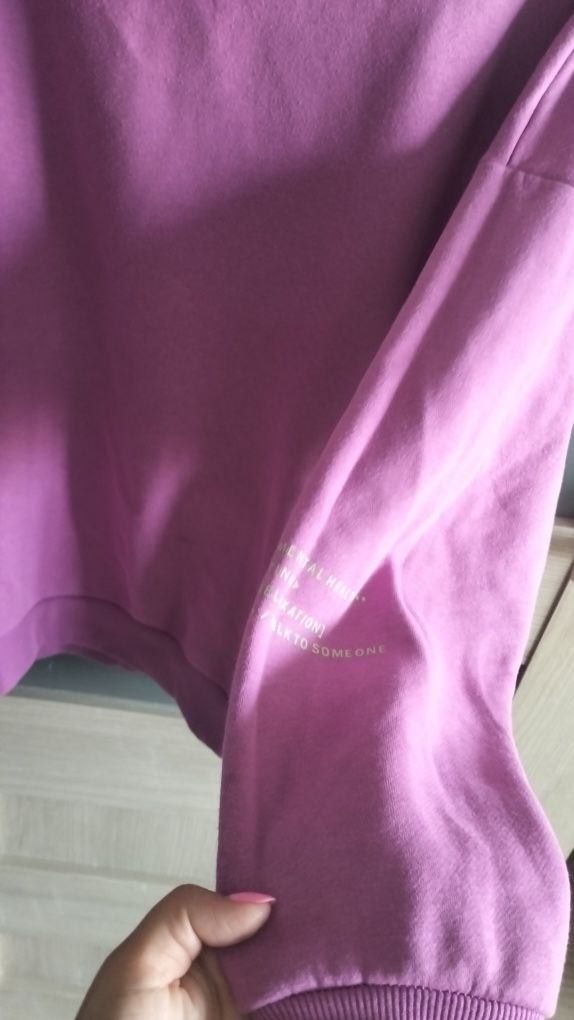 Bluza z kapturem xl Reserved