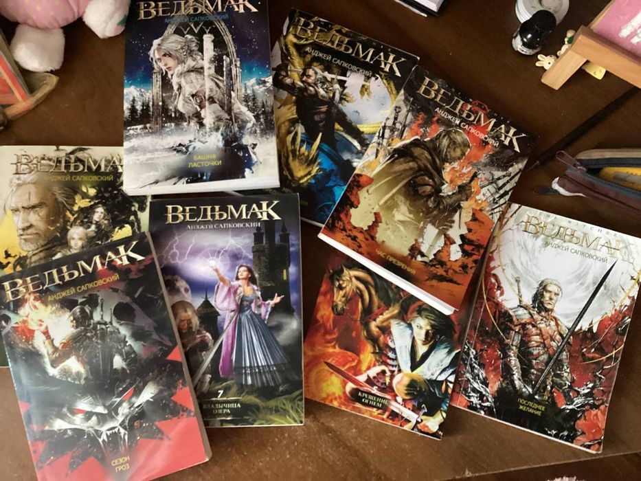 Відьмак Ведьмак The Witcher