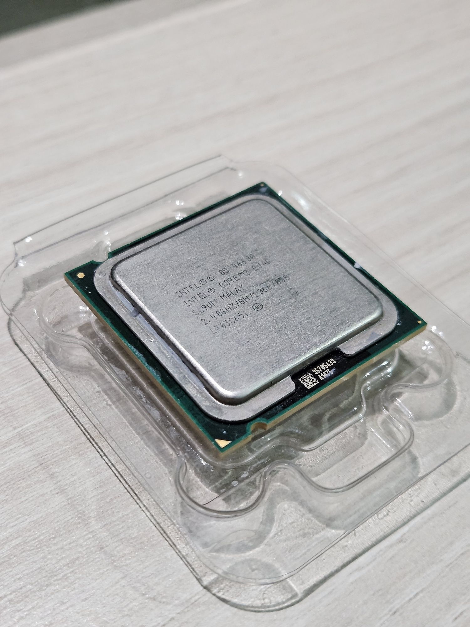 Processador  Q6600