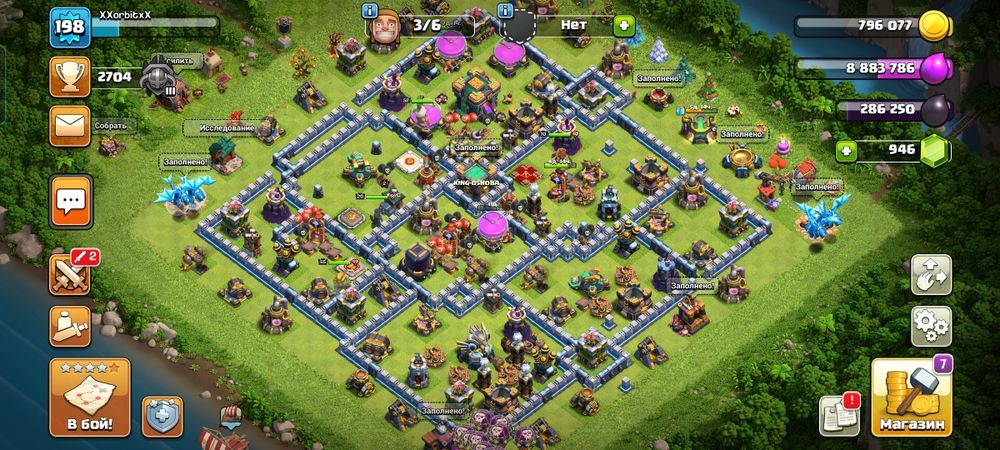 Клеш оф кленс 14ТХ 6 СТРОИТЕЛЕЙ Герои 71/65/53/20 крутой, крепкий акка