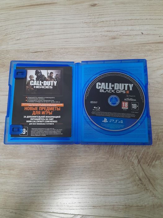 Диски для Playstation 4