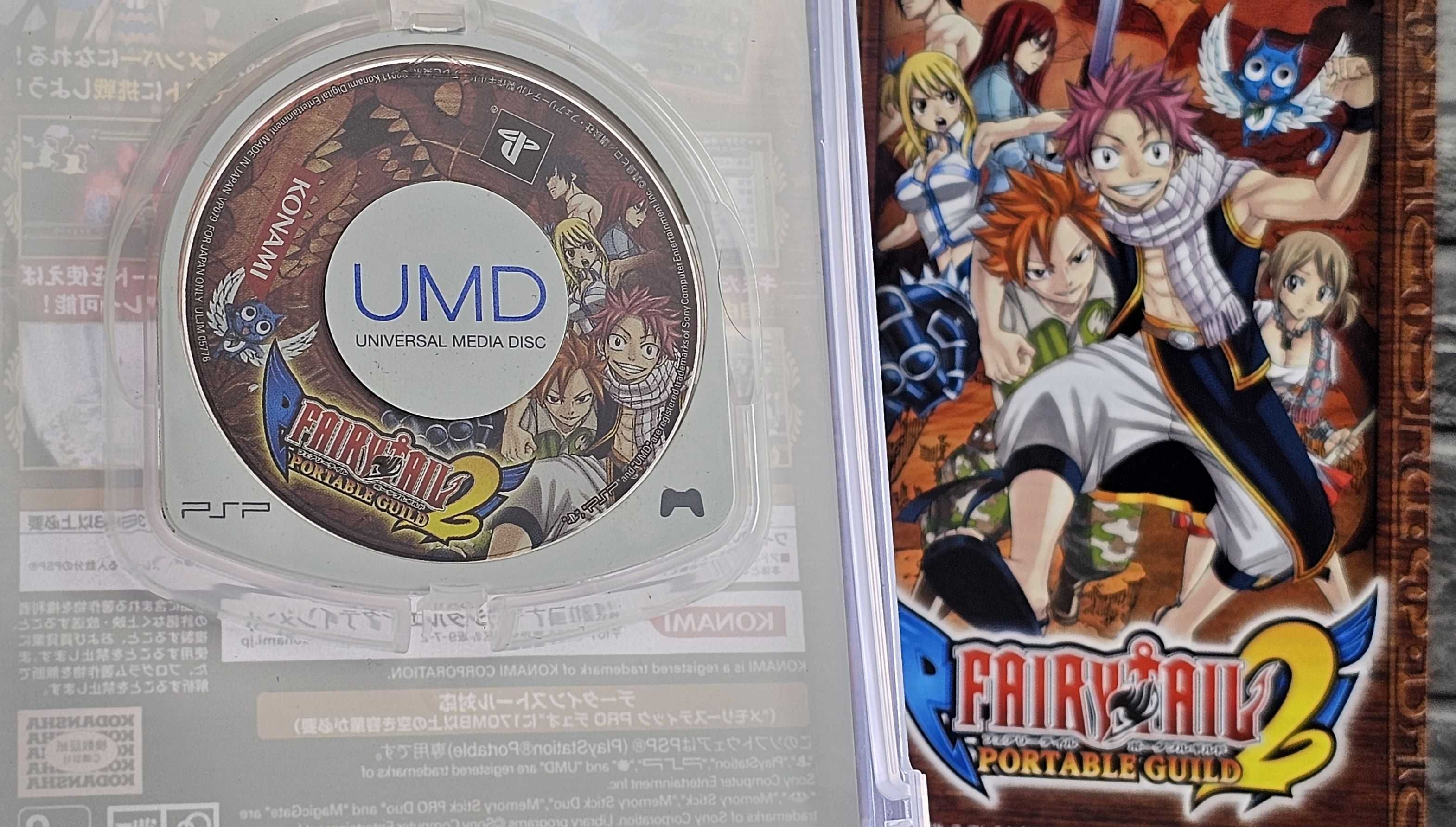 Fairy Tail: Portable Guild 2