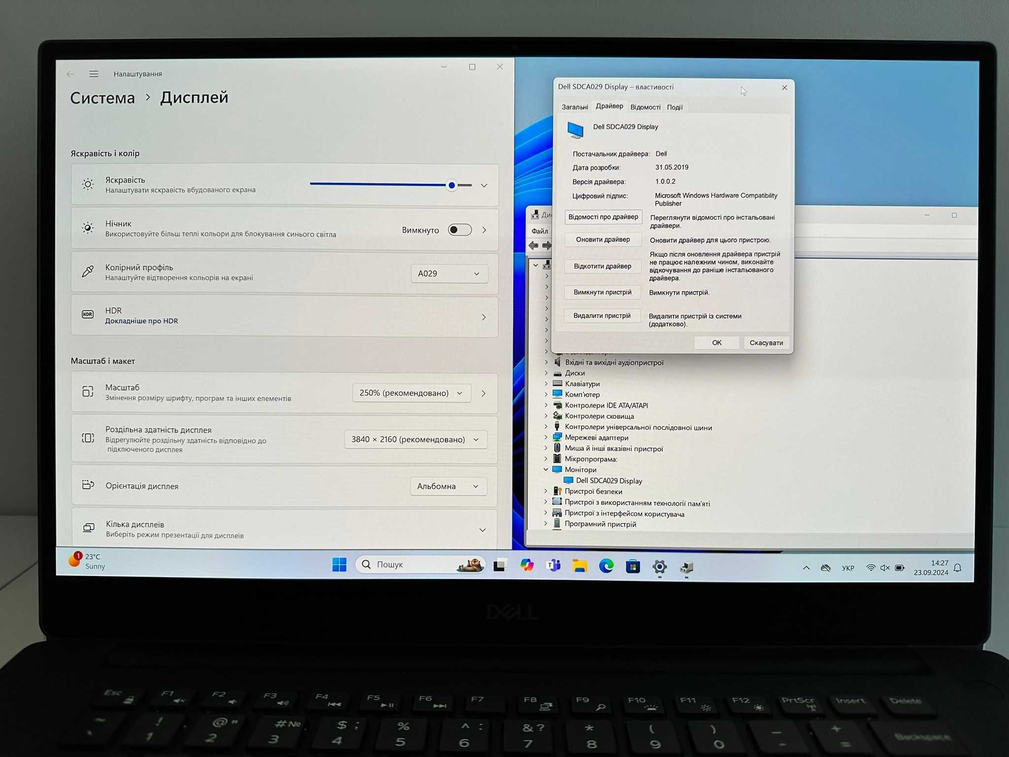 15.6" 4k OLED екран верхня кришка Dell XPS 15 7590 під ремонт\монітор